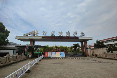 蘇州市吳江區橫扇學校完成教室照明改造